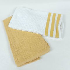 Nova Mutfak Havlusu 2'li Set 40x60 cm - Sarı